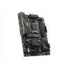 MSI MAG X670E TOMAHAWK WIFI emolevy AMD X670 Pistoke AM5 ATX