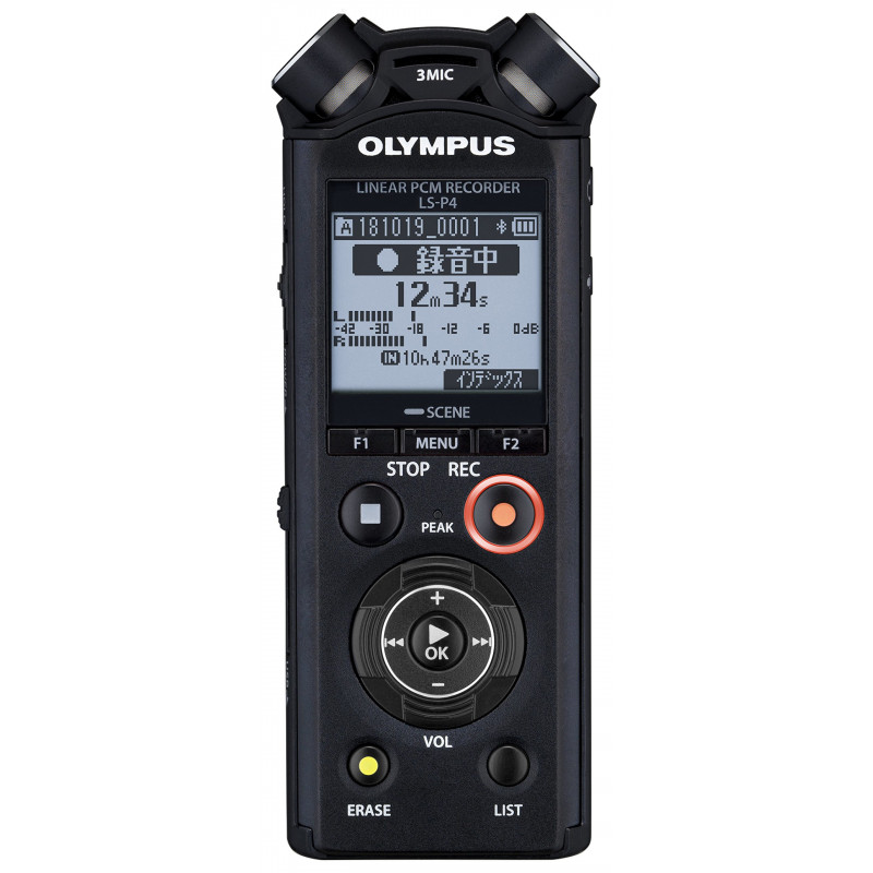 Olympus LS-P5 Musta