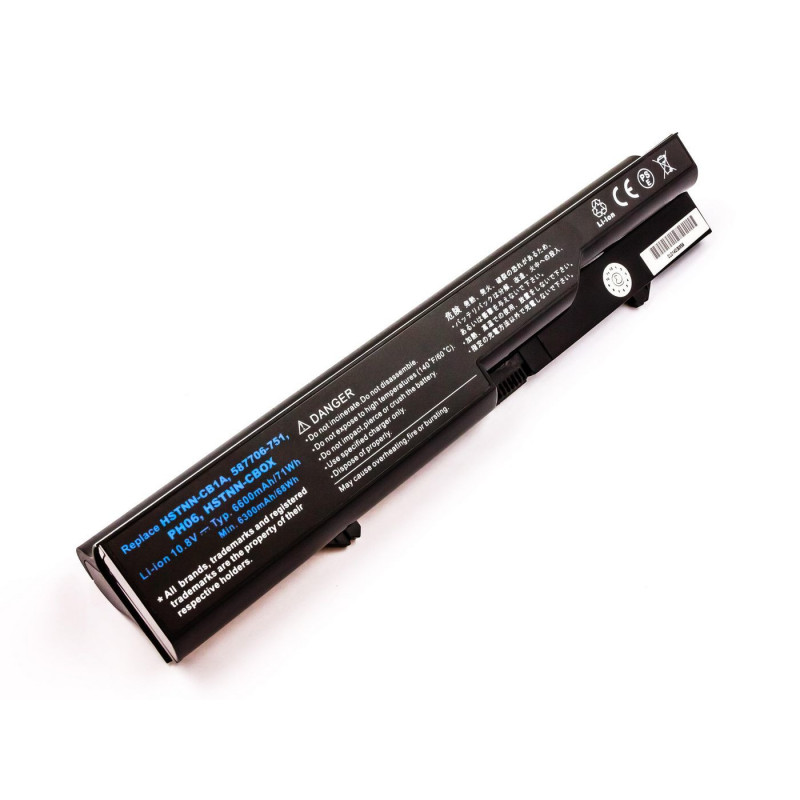 CoreParts MBI2270 kannettavan tietokoneen varaosa Akku