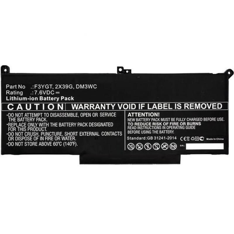 CoreParts Laptop Battery for Dell Akku