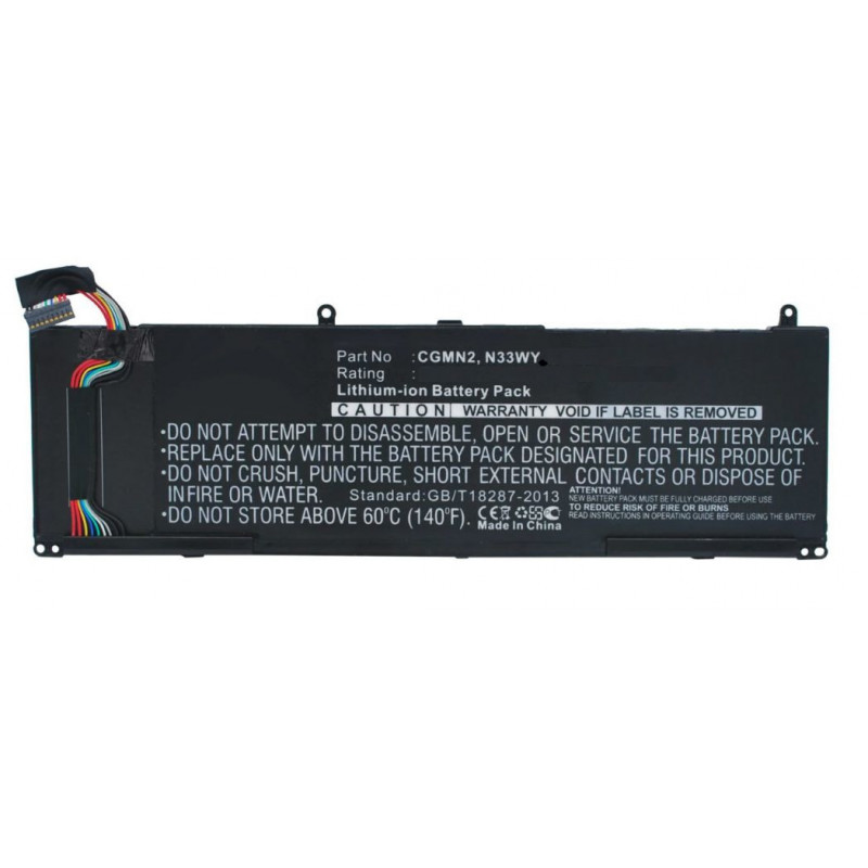 CoreParts MBXDE-BA0261 kannettavan tietokoneen varaosa Akku