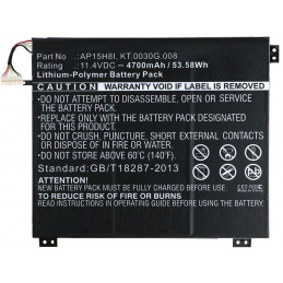 CoreParts MBXAC-BA0074 kannettavan tietokoneen varaosa Akku