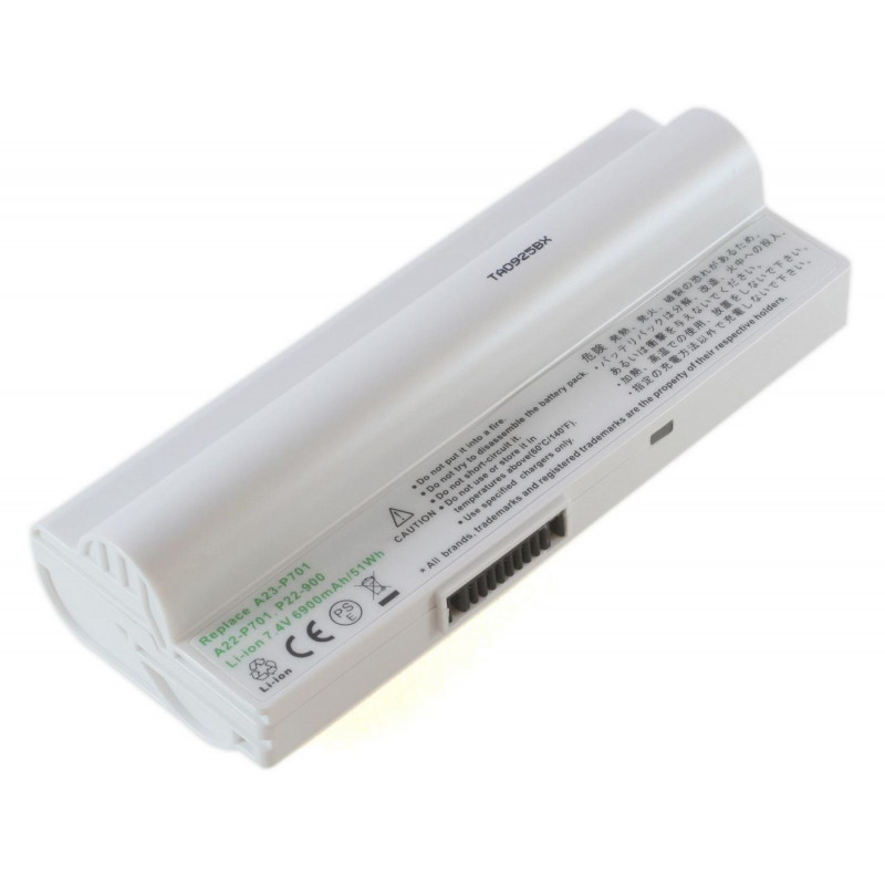 CoreParts MBI1933 kannettavan tietokoneen varaosa Akku