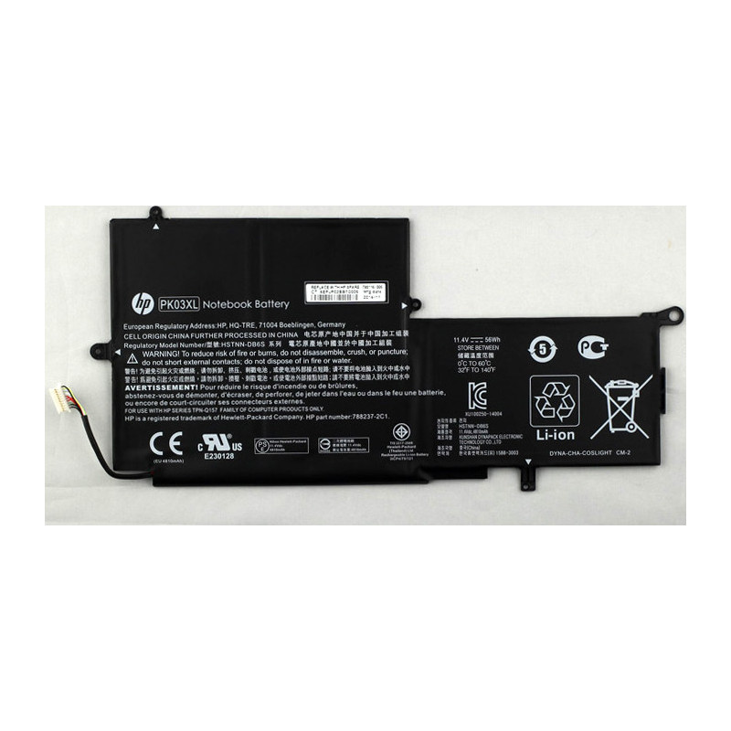 HP 4960mAh Li-Ion Akku