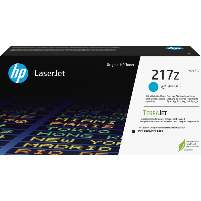 HP 217Z erittäin riittoisa syaani alkuperäinen LaserJet-värikasetti