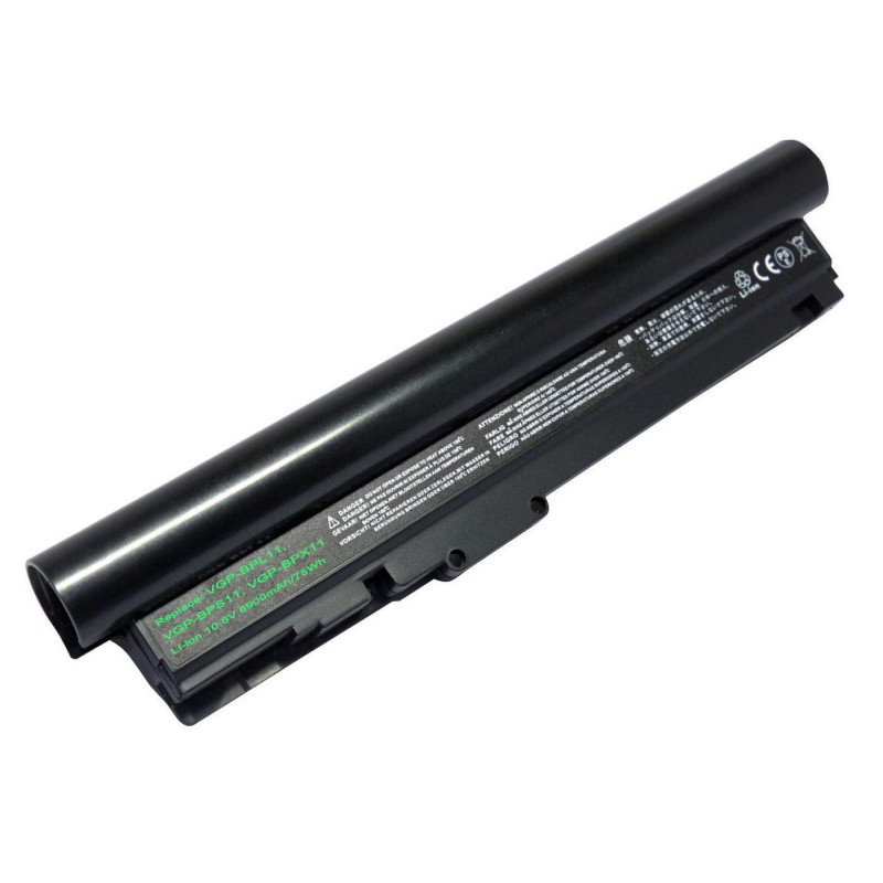 CoreParts MBI55444 kannettavan tietokoneen varaosa Akku