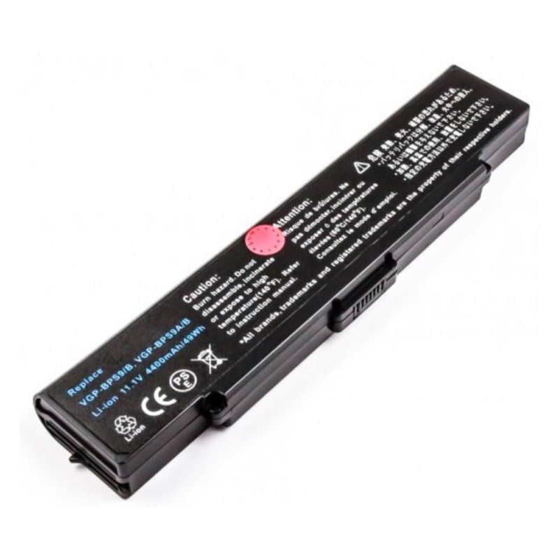 CoreParts Battery 11.1V 5200mAh Akku