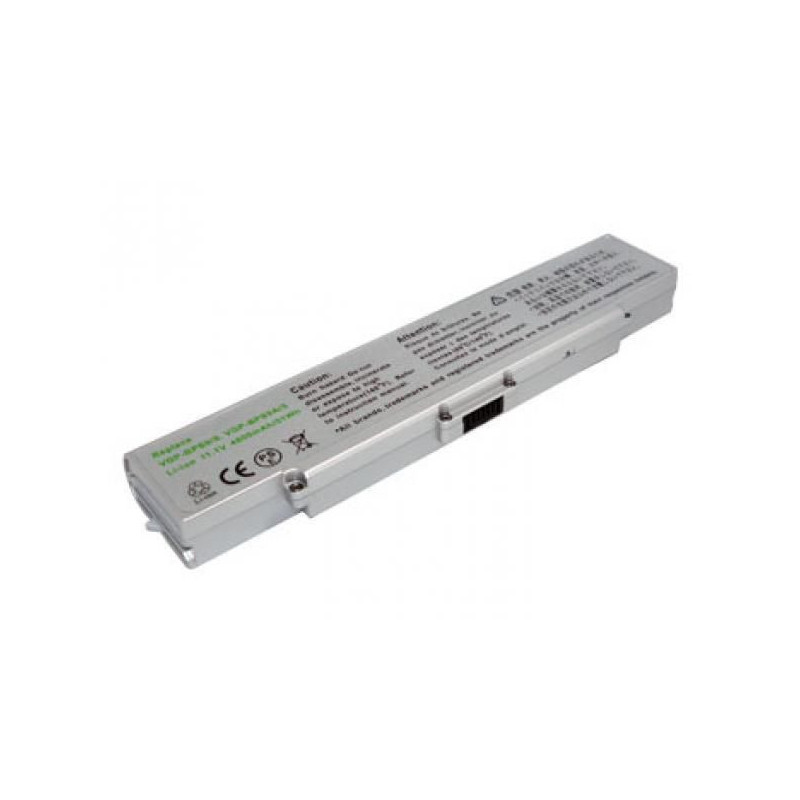 CoreParts Battery 11.1V 5200mAh Silver 6Cell Akku