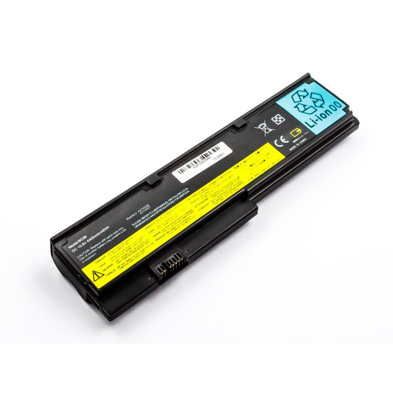 CoreParts MBI2056 kannettavan tietokoneen varaosa Akku