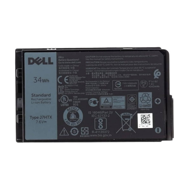 DELL 2JT7D ladattava akku Litiumioni (Li-Ion) 4342 mAh 7,4 V