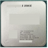 AMD 3500X Prosessori KONEKASAUKSEEN