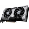 MSI VENTUS GeForce RTX 5060 TI 16G 2X OC PLUS NVIDIA 16 GB GDDR7