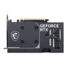 MSI GeForce RTX 5060 8G VENTUS 2X OC NVIDIA 8 GB GDDR7