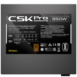 Antec SIGNATURE CSK850 PRO ATX3.1 virtalähdeyksikkö 850 W 20+4 pin ATX ATX