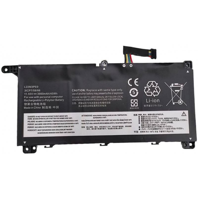 CoreParts MBXLE-BA0476 luokittelematon