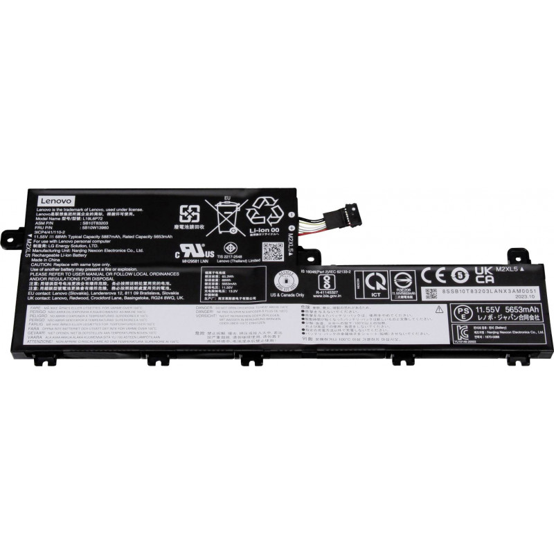 Lenovo 5B10W13960 luokittelematon
