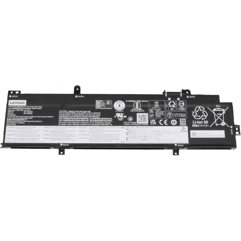 Lenovo 5B10W51866 luokittelematon