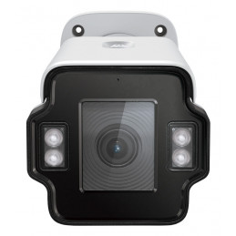 TP-Link VIGI InSight S345ZI Luoti (muoto) IP-turvakamera Ulkona 2688 x 1520 pikseliä Seinä