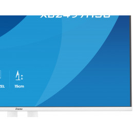 iiyama ProLite XB2497HSU-W1 tietokoneen litteä näyttö 60,5 cm (23.8") 1920 x 1080 pikseliä Full HD LED Valkoinen