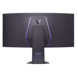 LG 45GX950A-B tietokoneen litteä näyttö 114,3 cm (45") 5120 x 2160 pikseliä WUHD OLED Musta