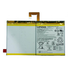 Lenovo 2cell bty Tabletin varaosa ja lisätarvike Akku