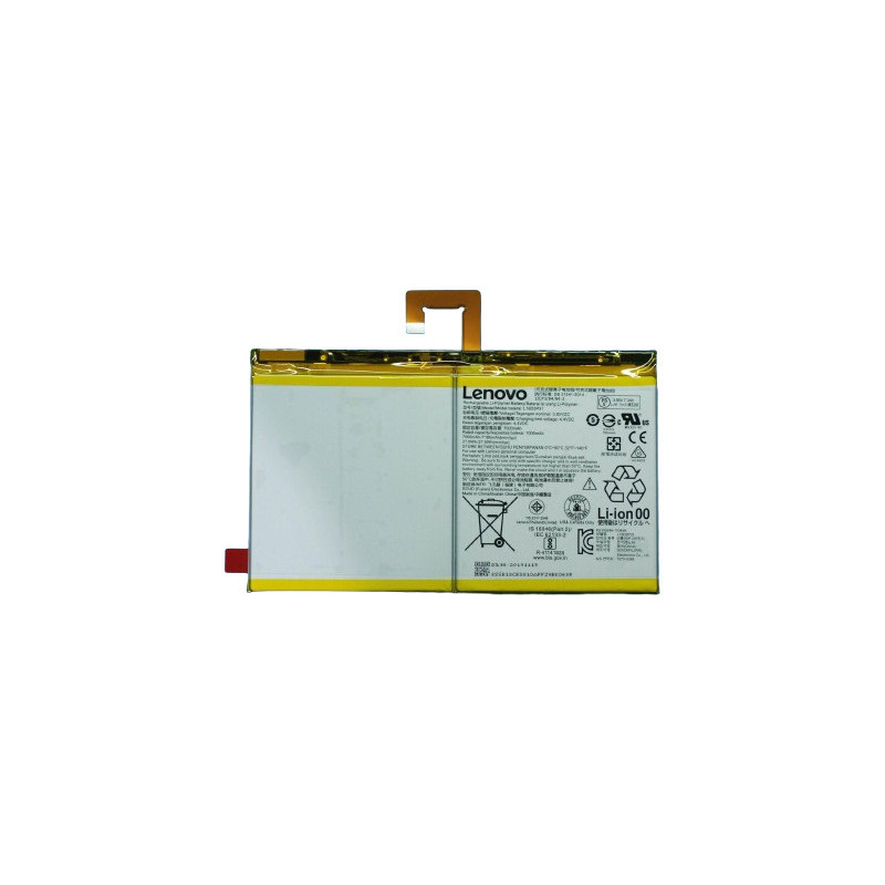 Lenovo 2cell bty Tabletin varaosa ja lisätarvike Akku