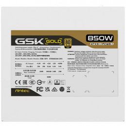 Antec GSK850 V2 virtalähdeyksikkö 850 W 20+4 pin ATX ATX Valkoinen