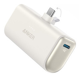 Anker A1653021 akku- ja paristolaturi 5 mAh Beige