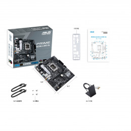 ASUS PRIME H610M-A WIFI D4 Intel H610 LGA 1700 mikro ATX